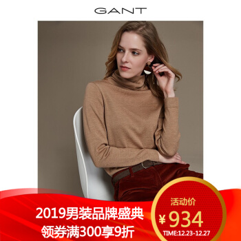 GANT/ガント2019秋冬新作レディ4835 lakuda色-213 M