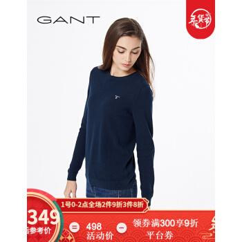 GANT/ガント女史ラウドネク4831-青M