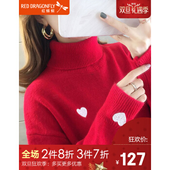 赤とんぼニ娘2019秋冬新着衣ドレッサ长袖着回せせ卫衣学生韩国ファンシーに厚めのレインナッコをのせています。