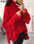 昔は柚米に手を厚くしたタルトの保温2019秋冬新着ドレッサー服女史インナの着付けセタの外赤M