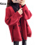 Mirza Mirror网红款セパター女カーディガン2019秋冬新着品港风仙的ニコ着回しゆる大きなななシャイズイ上着赤い3 XL