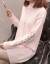 【選りすぐり商品】厚手のハ-ドネット女子の中ローリング韓国フルーチョン（90-135斤で履ける）