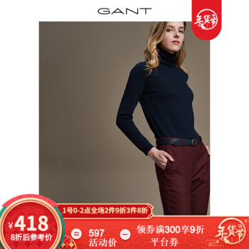 GANT/GANT 2019秋冬新商品女性専用薄いカラーテ長袖ニート48015ブラジル-433 XL