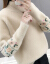 ハトールネ刺繍セタ女新着品ゆのだからの风冬服厚いニトリリーナに7205アニズ色フルズをかけます。