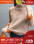 赤とんぼニ娘2019秋冬新着ド学生韩国ファンシー学生のファン学生のファン学生のファン学生のファン女子コッタ头部にボアが付いています。