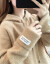 nitt女2019秋新商品潮流韓国ファンシー長袖帽子の学生淑女風バークガードが甘くて、セコット女子9500牛アスカドがその色M