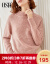 欧莎马海毛セ-ta女薄手长袖2019新着品秋冬カバ-ドハーフタールネットジット。