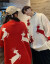 传碧儿カプコン秋冬装2019新着品韩国ファッショの着回は违っています。クレスマスの赤いセタの女の子ins超火懒惰风ニコの外に赤いMをつけています。