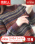 南极人ニトリ女2019秋冬新着品韩国ファッションゆるるるの半タタネコ頭裏ボア加厚保温上イアンナッツ女子冬款着回生深カリー襟フューズ