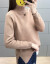 南极人ニコ女2019秋冬新着品レディ学生韩国ファンシーピジョンファァンファァンの厚い手保温中ローリングセス-ス女史上にイアンナ-コクトの色をしています。