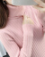 蝶尔奈思2019秋冬新着アイテルネリング弾力タイ无のセトトラック女性长袖ニコールにフュージョンが付いています。