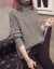 テネットネットのセクシー女ユイのフ秋冬2019新着品レディの服カバの头が厚くて、太すぎる糸が付いています。バーックトラック女子史ニコンナバー2449ブラジル
