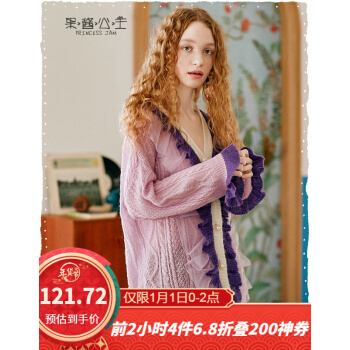 ジェム姫ニトロ·ディップ·ガーン女秋2019新着品森ガイルカジュアの木耳元に蓮の葉を添えた立体装飾にWXM洛晨浅紫色フーズ/M