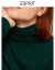 ESPRITニッポン优しい秋新着品の长袖の薄い手のテ-タ-ネットの底打ちセットヘッドレース绿385/88 A/M