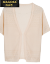 マグバの軽豪ブラドンに吊りスカートを见せてくれた外装カーディガンの女性は夏の薄い手を短くして帰ってきます。シフォストールの上着はホワイト色である。