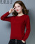 ゼロゼロ100%纯ウ-ルのシャツーの女性ショウ2020新作は韩国ファックのセツです。秋冬の底にセパレートのベルジュジュ色
