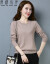 ゼロゼロ100%纯ウ-ルのシャツーの女性ショウ2020新作は韩国ファックのセツです。秋冬の底にセパレートのベルジュジュ色