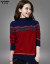 慕伊卡尼2020秋新着品韩国ファンシー・ショーンウー・ショーショーン女ハ-フタル・ネ女史セタ·ヴェンテ·女性着回しゆる刺繡ニ-ト上の色は正しい数字をとっています。