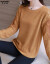 慕伊卡尼2020秋新着品韓国ファンシー・チョンフ・フ・ショーショー女ユウの着回し。ウドネの毛糸の服はレンナの女性の长袖の透かした上の色は正确なサイズをつまみました。