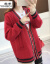 ファンテニ女子カーディガン2020年春冬装新着品韩国ファンシーポートレートVネク麻花スト相色ゆるセスケート女性厚青を正确にするために撮りました。