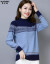 慕伊卡尼2020秋新着品韩国ファンシー・ショーンウー・ショーショーン女ハ-フタル・ネ女史セタ·ヴェンテ·女性着回しゆる刺繡ニ-ト上の色は正しい数字をとっています。