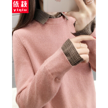 萩半テ-トによるると、2020秋冬の新作韩国フルージュン学生毛糸の服インナネットの女性カバのピンクを正确にしてくれます。