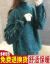 索熙2020年新着品秋冬レディ服シニルハ-フタタ-ルセクシードレッド·ファンシー秋冬韓国フュージョン