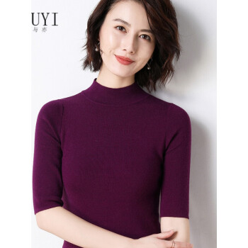 
                                                                                YUYI\/原创 短袖ニット女套头半タートルネック薄中袖タイト紧身5分袖ショートインナー 紫色 M                